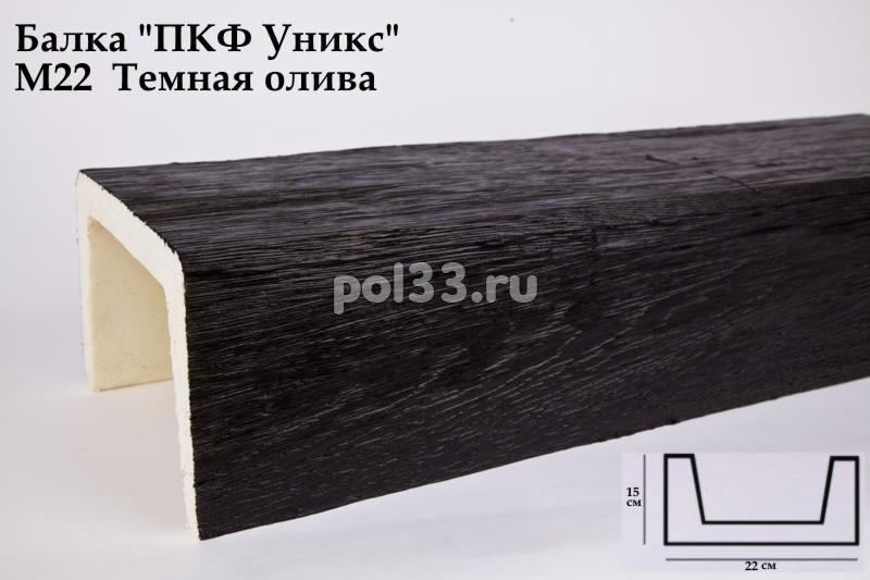 Балка декоративная Уникс Модерн М22 Окрашенная Тёмная олива купить в Калуге по низкой цене