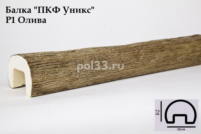 Балка декоративная Уникс Ретро Р1 Окрашенная Олива купить в Калуге по низкой цене