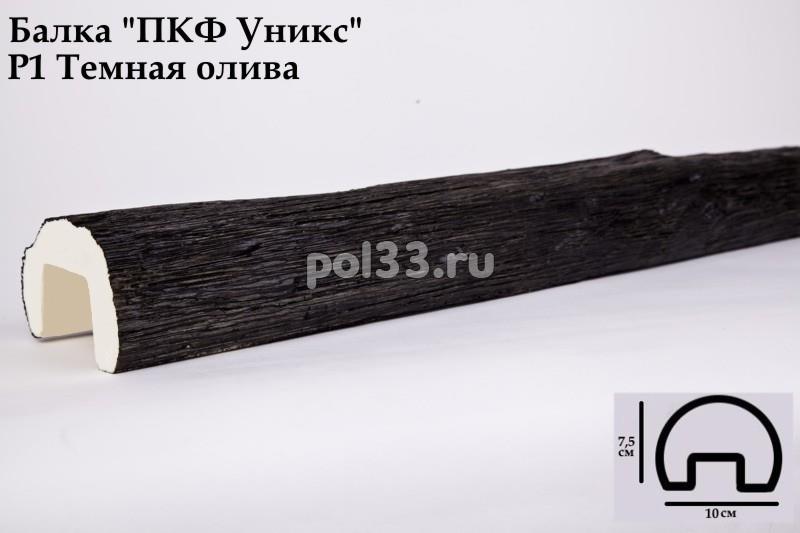 Балка декоративная Уникс Ретро Р1 Окрашенная Тёмная олива купить в Калуге по низкой цене
