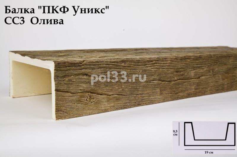 Балка декоративная Уникс Славянский стиль СС3 Окрашенная Олива купить в Калуге по низкой цене