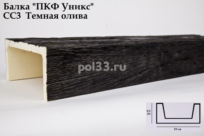 Балка декоративная Уникс Славянский стиль СС3 Окрашенная Тёмная олива купить в Калуге по низкой цене