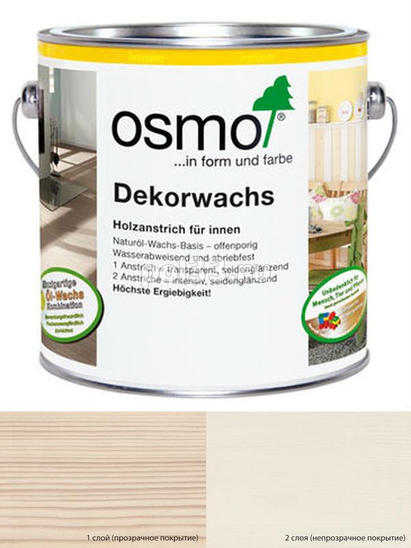 Цветное масло с тведым воском Osmo Dekorwachs Intensive (Creativ) 3172 Шелк (0.75 л) купить в Калуге по низкой цене