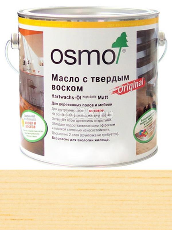 Масло с твердым воском для пола c антискользящим эффектом Osmo Hartwachs-Ol Anti-Rutsch 3088 бесцветное Полуматовое R9 (0.75 л) купить в Калуге по низкой цене