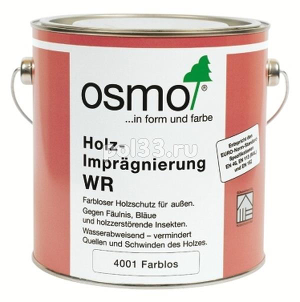 Антисептик для древесины Osmo Holz-Impragnierung WR 4001 (0.75 л) купить в Калуге по низкой цене