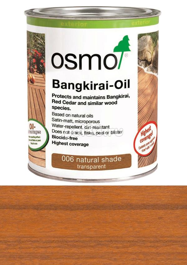 Масло Osmo для террас Terrassen-Ole 006 Бангкирай (0.75 л) купить в Калуге по низкой цене