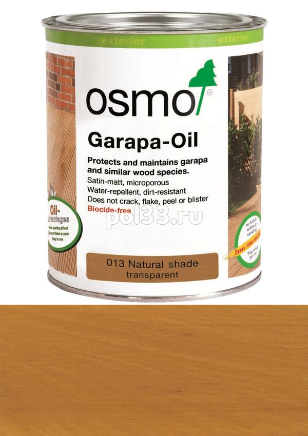 Масло Osmo для террас Terrassen-Ole 013 Гарапа (0.75 л) купить в Калуге по низкой цене