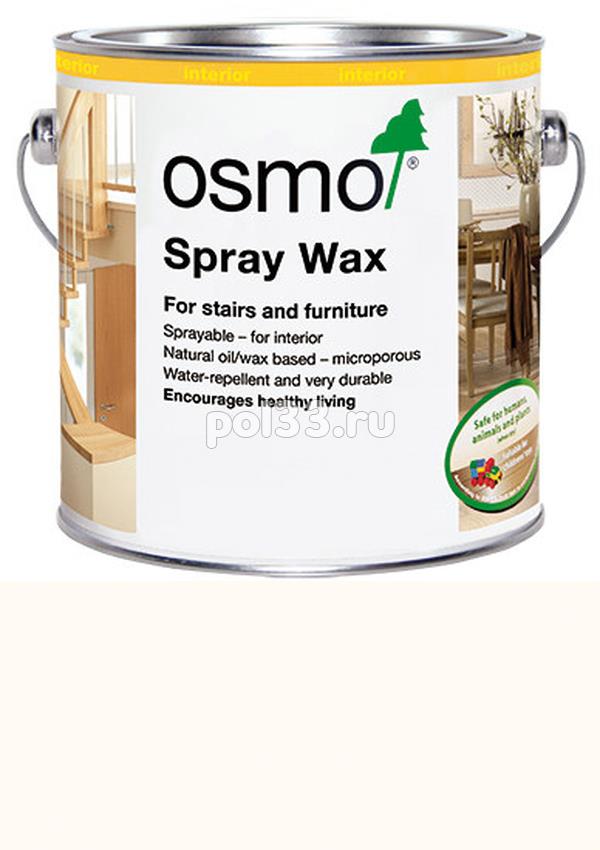 Воск Osmo для распыления Spritz Wachs 3012 Белый непрозрачный (0.5 л) купить в Калуге по низкой цене