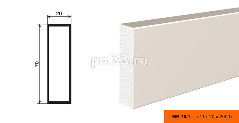 Молдинг Lepninaplast (Лепнинапласт) МВ-70-1 купить в Калуге по низкой цене