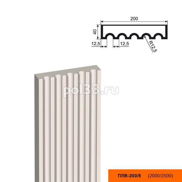 Пилястра Lepninaplast (Лепнинапласт) ПЛВ-200-5 2000 мм купить в Калуге по низкой цене