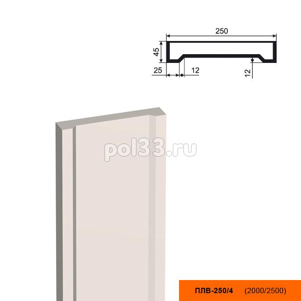 Пилястра Lepninaplast (Лепнинапласт) ПЛВ-250-4 2000 мм купить в Калуге по низкой цене