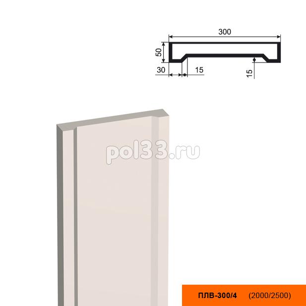 Пилястра Lepninaplast (Лепнинапласт) ПЛВ-300-4 2000 мм купить в Калуге по низкой цене