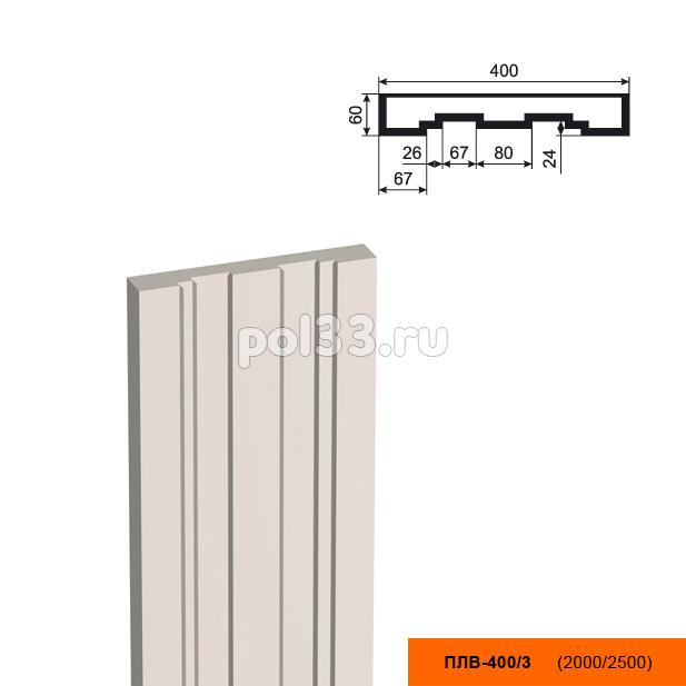 Пилястра Lepninaplast (Лепнинапласт) ПЛВ-400-3 2000 мм купить в Калуге по низкой цене