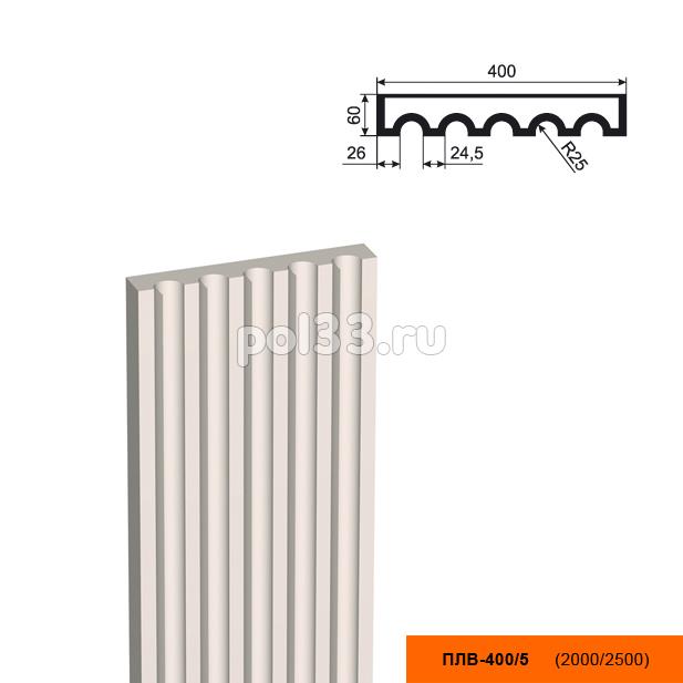 Пилястра Lepninaplast (Лепнинапласт) ПЛВ-400-5 2000 мм купить в Калуге по низкой цене