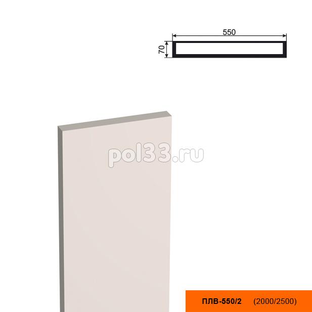 Пилястра Lepninaplast (Лепнинапласт) ПЛВ-550-2 2500 мм купить в Калуге по низкой цене