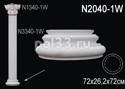 Лепной декор Perfect Колонна N2040-1W купить в Калуге по низкой цене