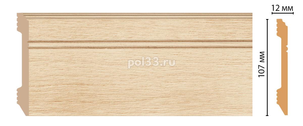 Плинтус из дюрополимера Decomaster D105-71 купить в Калуге по низкой цене