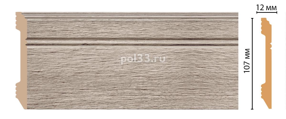 Плинтус из дюрополимера Decomaster D105-77 купить в Калуге по низкой цене