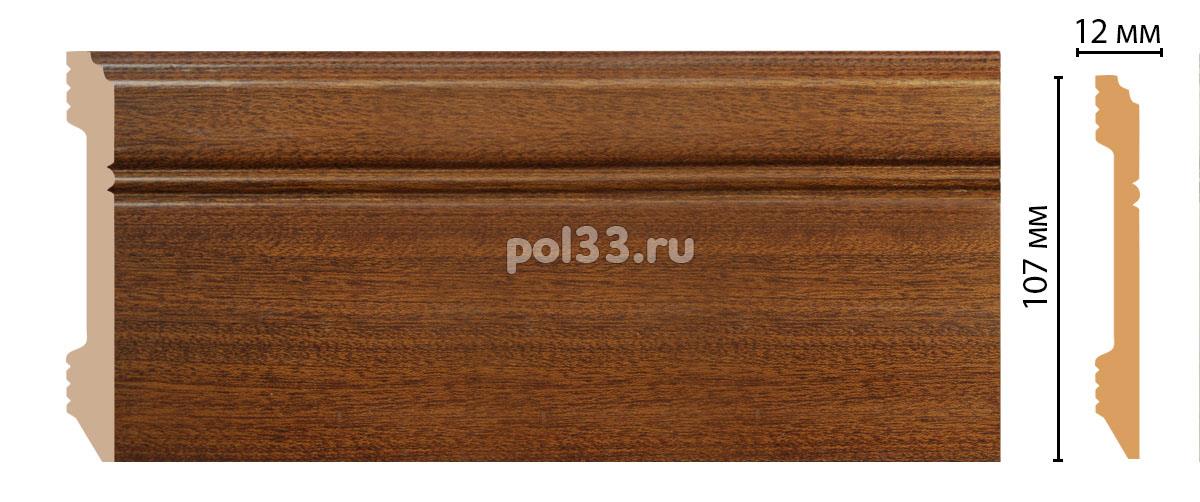 Плинтус из дюрополимера Decomaster D105-75 купить в Калуге по низкой цене