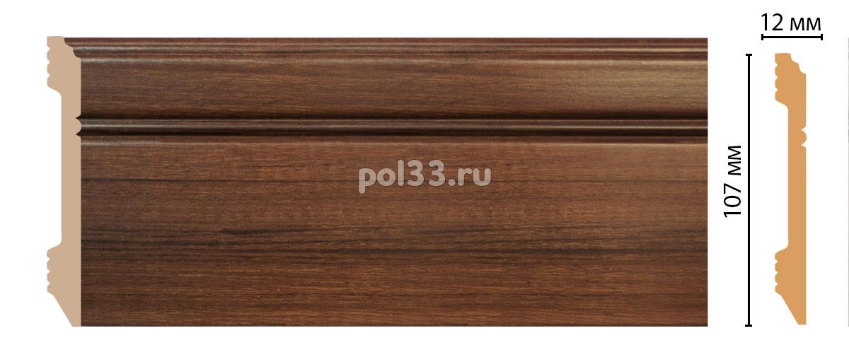 Плинтус из дюрополимера Decomaster D105-74 купить в Калуге по низкой цене