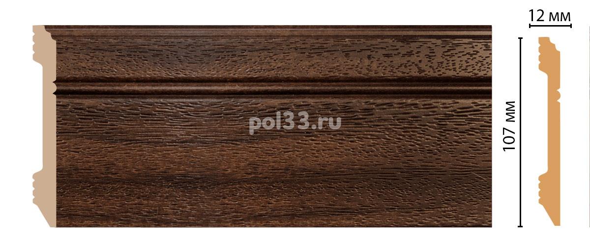 Плинтус из дюрополимера Decomaster D105-438 купить в Калуге по низкой цене