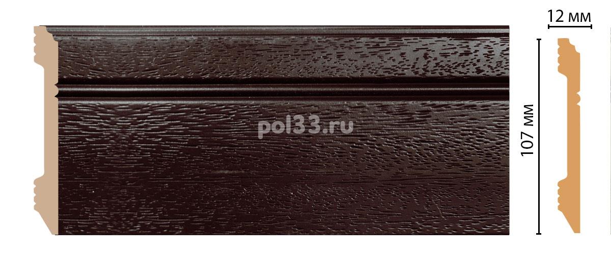 Плинтус из дюрополимера Decomaster D105-433 купить в Калуге по низкой цене