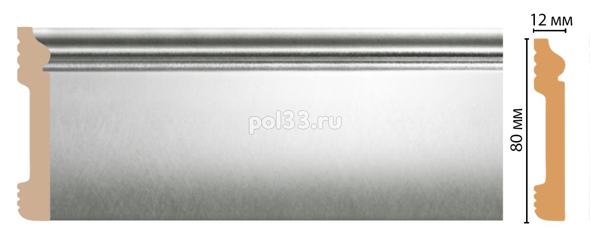 Плинтус из дюрополимера Decomaster D005-375 купить в Калуге по низкой цене