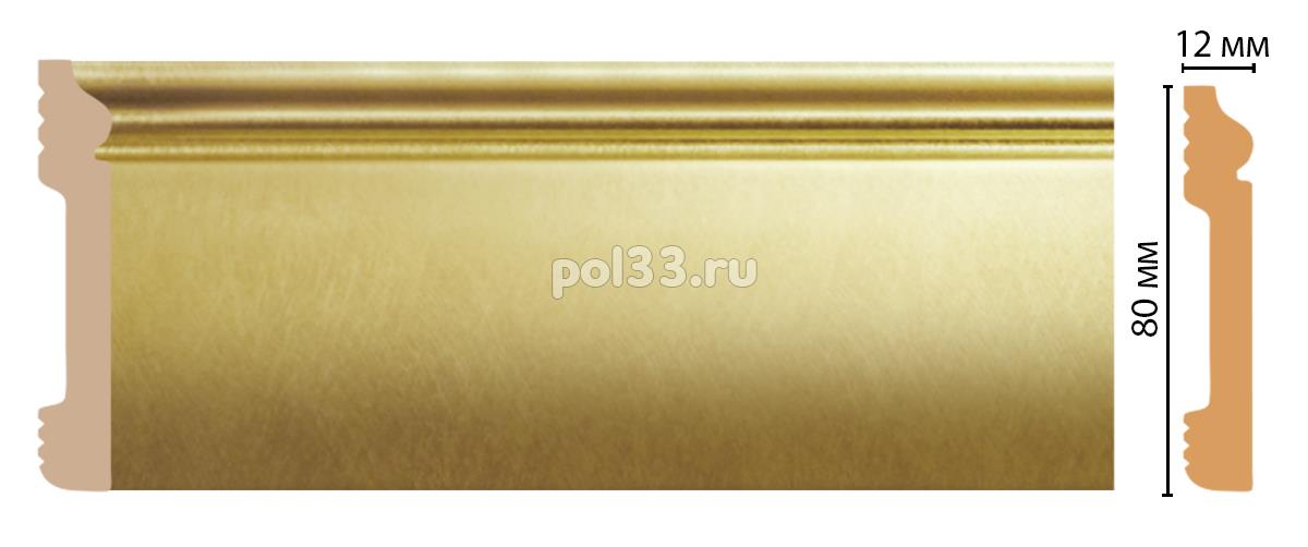 Плинтус из дюрополимера Decomaster D005-374 купить в Калуге по низкой цене
