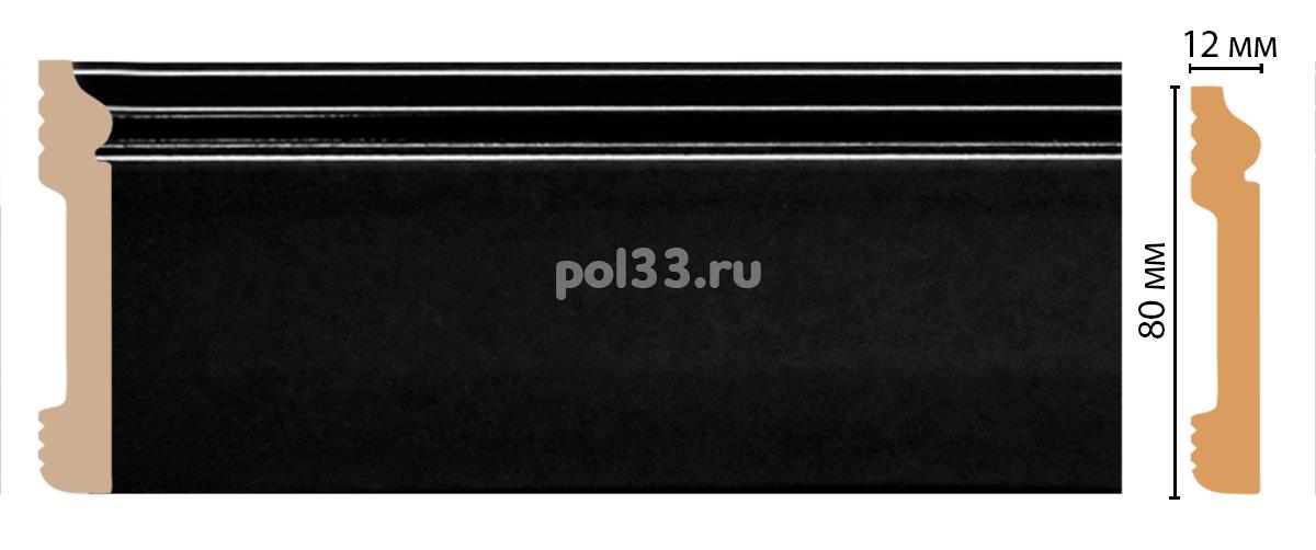 Плинтус из дюрополимера Decomaster D005-195 купить в Калуге по низкой цене