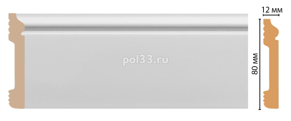 Плинтус из дюрополимера Decomaster D005-114 купить в Калуге по низкой цене