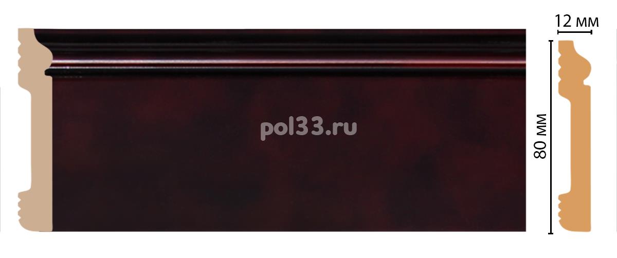 Плинтус из дюрополимера Decomaster D005-62 купить в Калуге по низкой цене