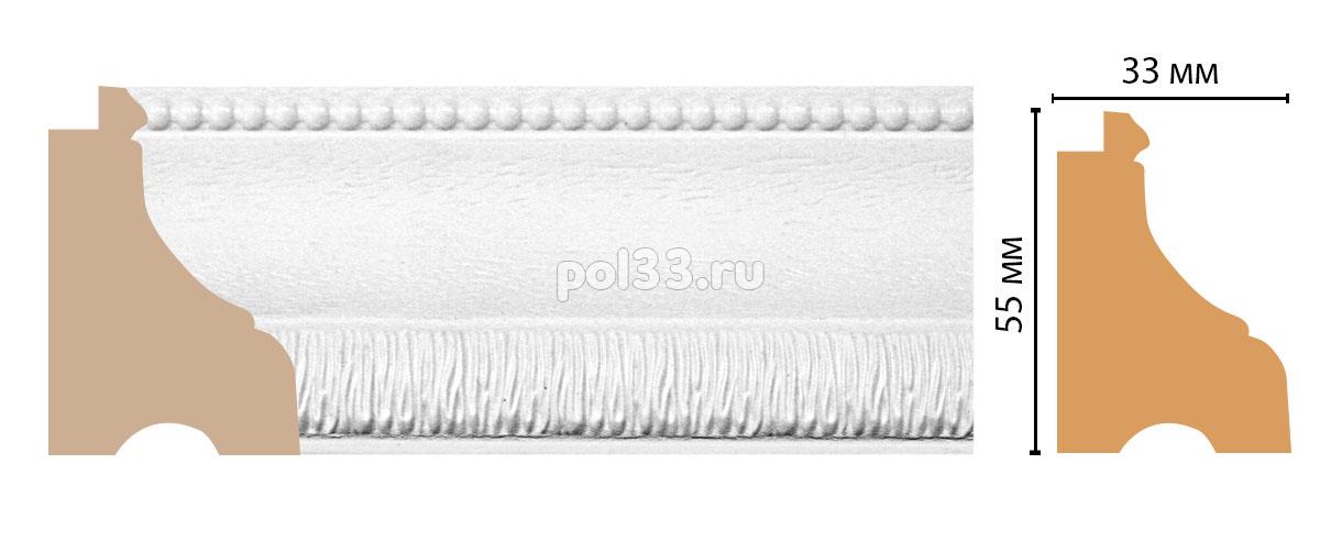 Плинтус из дюрополимера Decomaster 198-16 купить в Калуге по низкой цене
