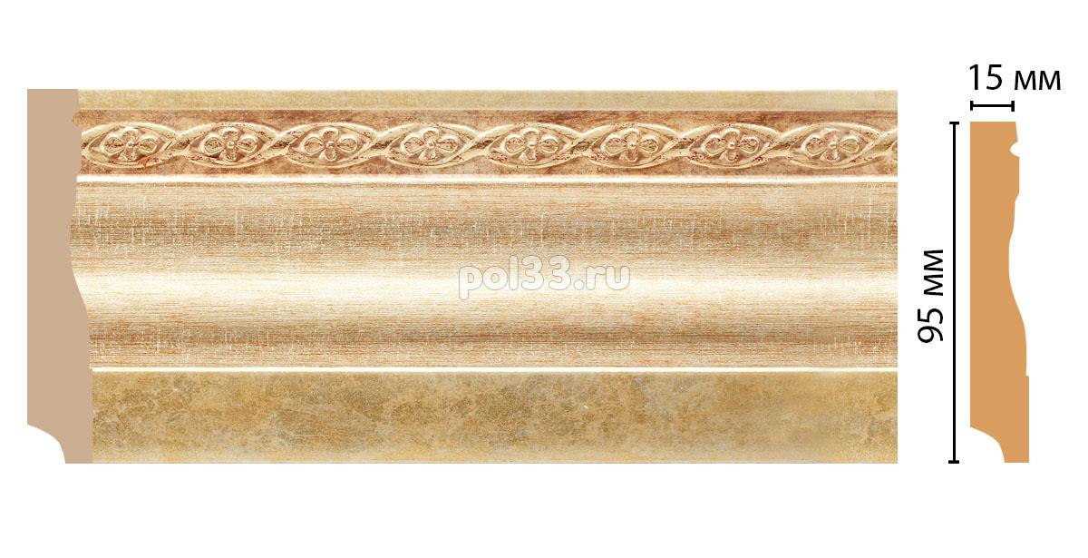 Плинтус из дюрополимера Decomaster 153-933 купить в Калуге по низкой цене