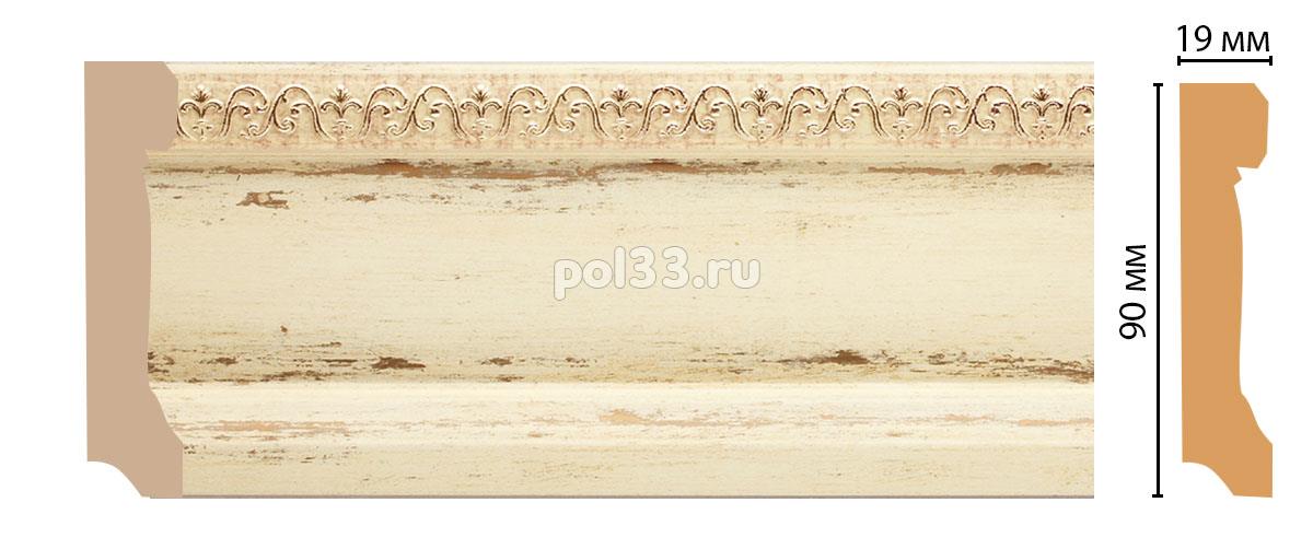 Плинтус из дюрополимера Decomaster 166-1028 купить в Калуге по низкой цене