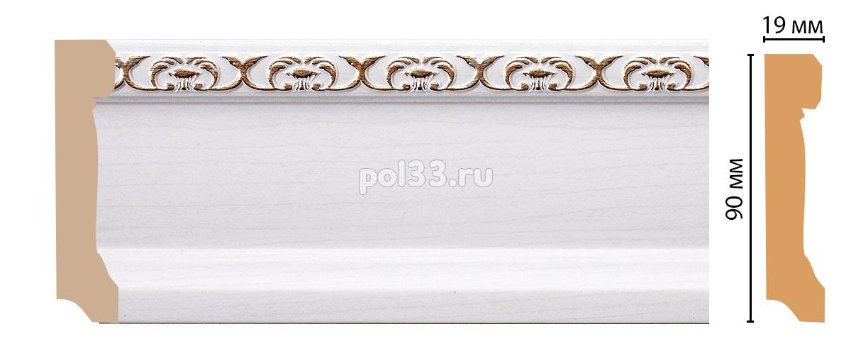 Плинтус из дюрополимера Decomaster 166-118 купить в Калуге по низкой цене