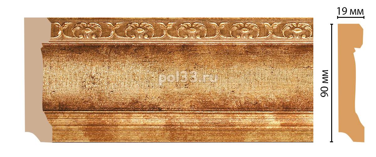 Плинтус из дюрополимера Decomaster 166-126 купить в Калуге по низкой цене