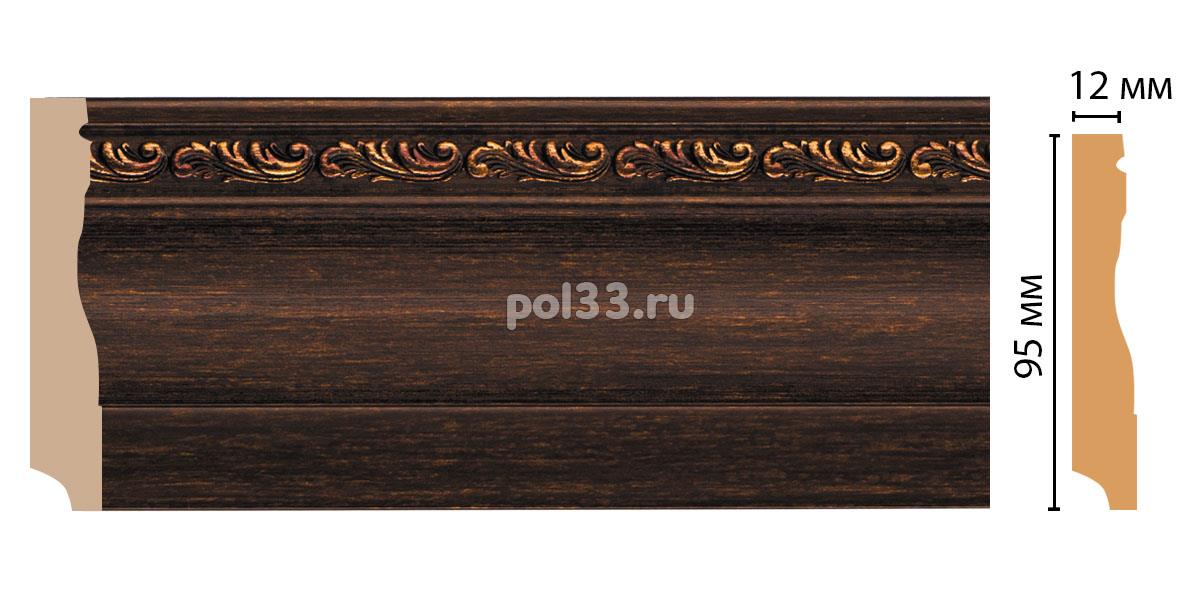 Плинтус из дюрополимера Decomaster 153-966 купить в Калуге по низкой цене