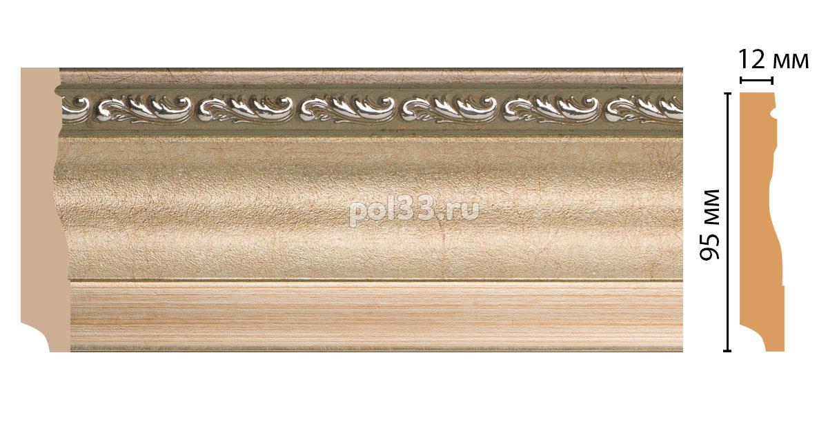 Плинтус из дюрополимера Decomaster 153-59 купить в Калуге по низкой цене
