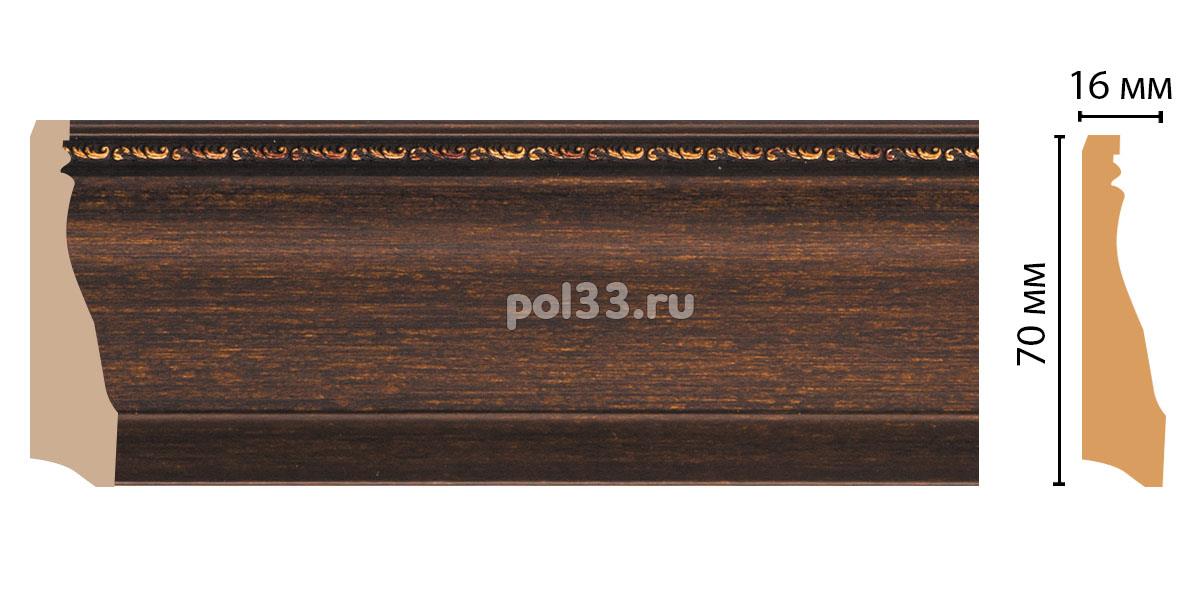 Плинтус из дюрополимера Decomaster 193-966 купить в Калуге по низкой цене