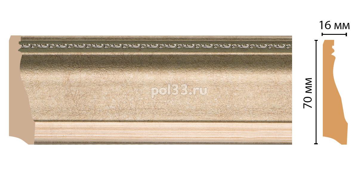 Плинтус из дюрополимера Decomaster 193-59 купить в Калуге по низкой цене