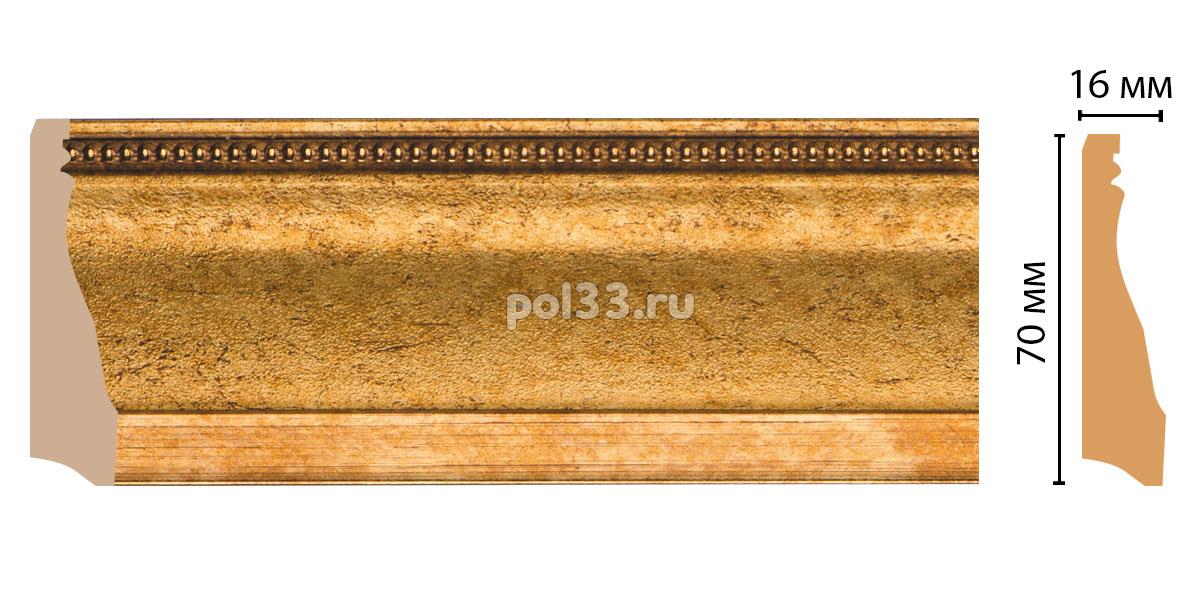 Плинтус из дюрополимера Decomaster 193-58 купить в Калуге по низкой цене