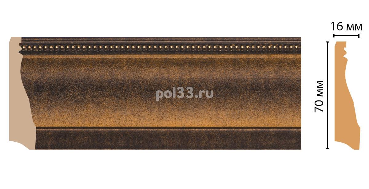 Плинтус из дюрополимера Decomaster 193-56 купить в Калуге по низкой цене