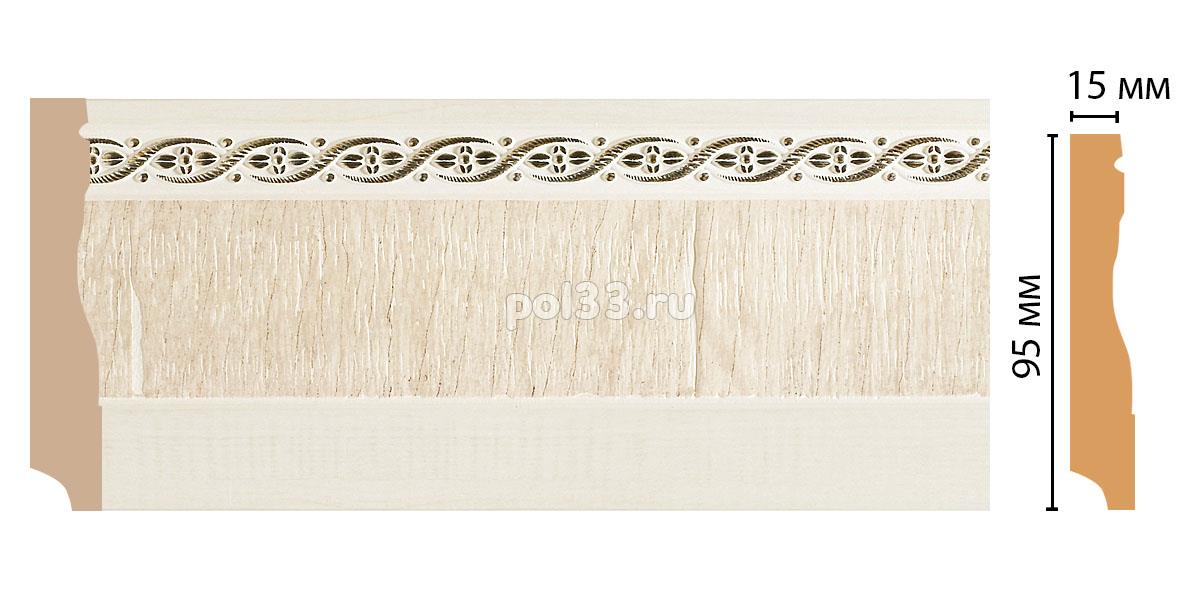 Плинтус из дюрополимера Decomaster 153-6 купить в Калуге по низкой цене