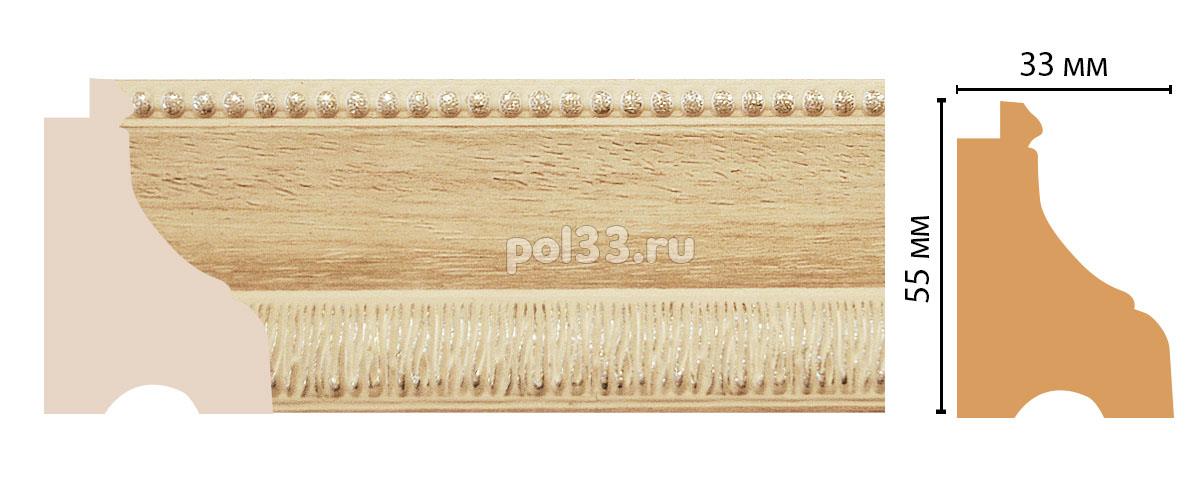 Плинтус из дюрополимера Decomaster 198-11 купить в Калуге по низкой цене