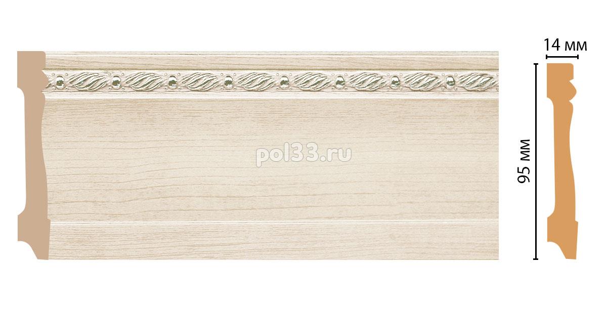 Плинтус из дюрополимера Decomaster 195-14 купить в Калуге по низкой цене