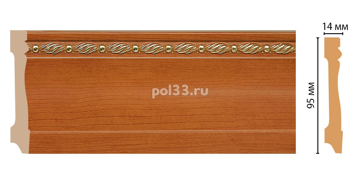 Плинтус из дюрополимера Decomaster 195-53 купить в Калуге по низкой цене