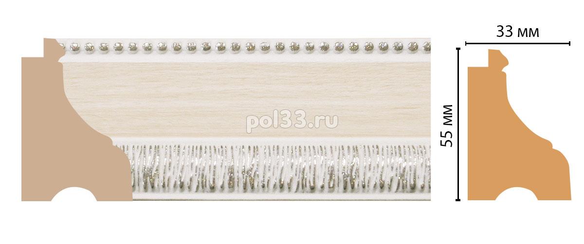 Плинтус из дюрополимера Decomaster 198-14 купить в Калуге по низкой цене