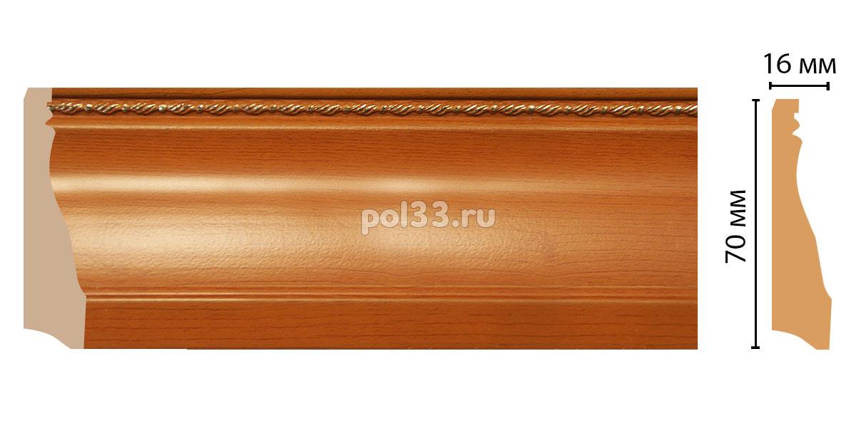 Плинтус из дюрополимера Decomaster 193-53 купить в Калуге по низкой цене