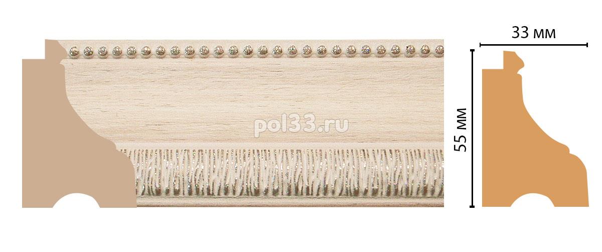 Плинтус из дюрополимера Decomaster 198-13 купить в Калуге по низкой цене