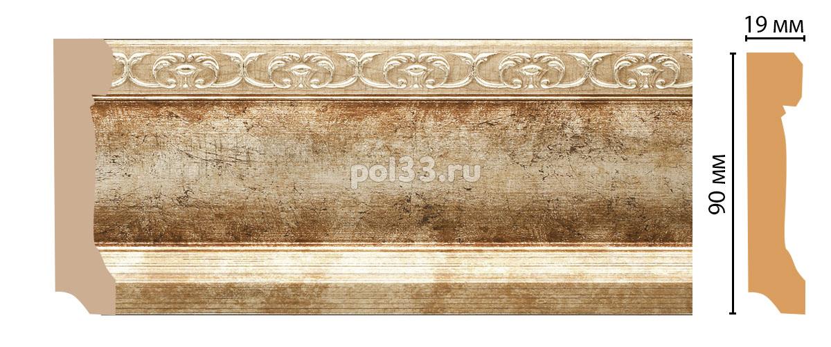 Плинтус из дюрополимера Decomaster 166-127 купить в Калуге по низкой цене
