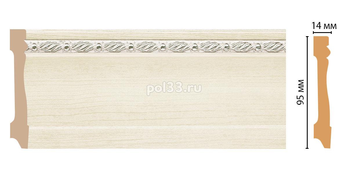 Плинтус из дюрополимера Decomaster 195-15 купить в Калуге по низкой цене